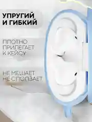 Чехол на Huawei FreeBuds 5i для беспроводных наушников КАРТОФАН силиконовый, матовый, тонкий