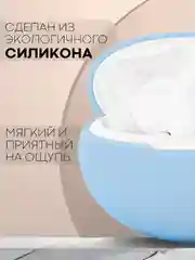 Чехол на Huawei FreeBuds 5i для беспроводных наушников КАРТОФАН силиконовый, матовый, тонкий