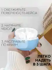 Чехол на Huawei FreeBuds 5i для беспроводных наушников КАРТОФАН силиконовый, матовый, тонкий