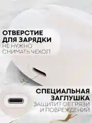 Чехол на Huawei FreeBuds 5i для беспроводных наушников КАРТОФАН силиконовый, матовый, тонкий