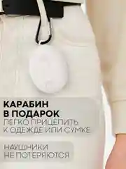 Чехол на Huawei FreeBuds 5i для беспроводных наушников КАРТОФАН силиконовый, матовый, тонкий
