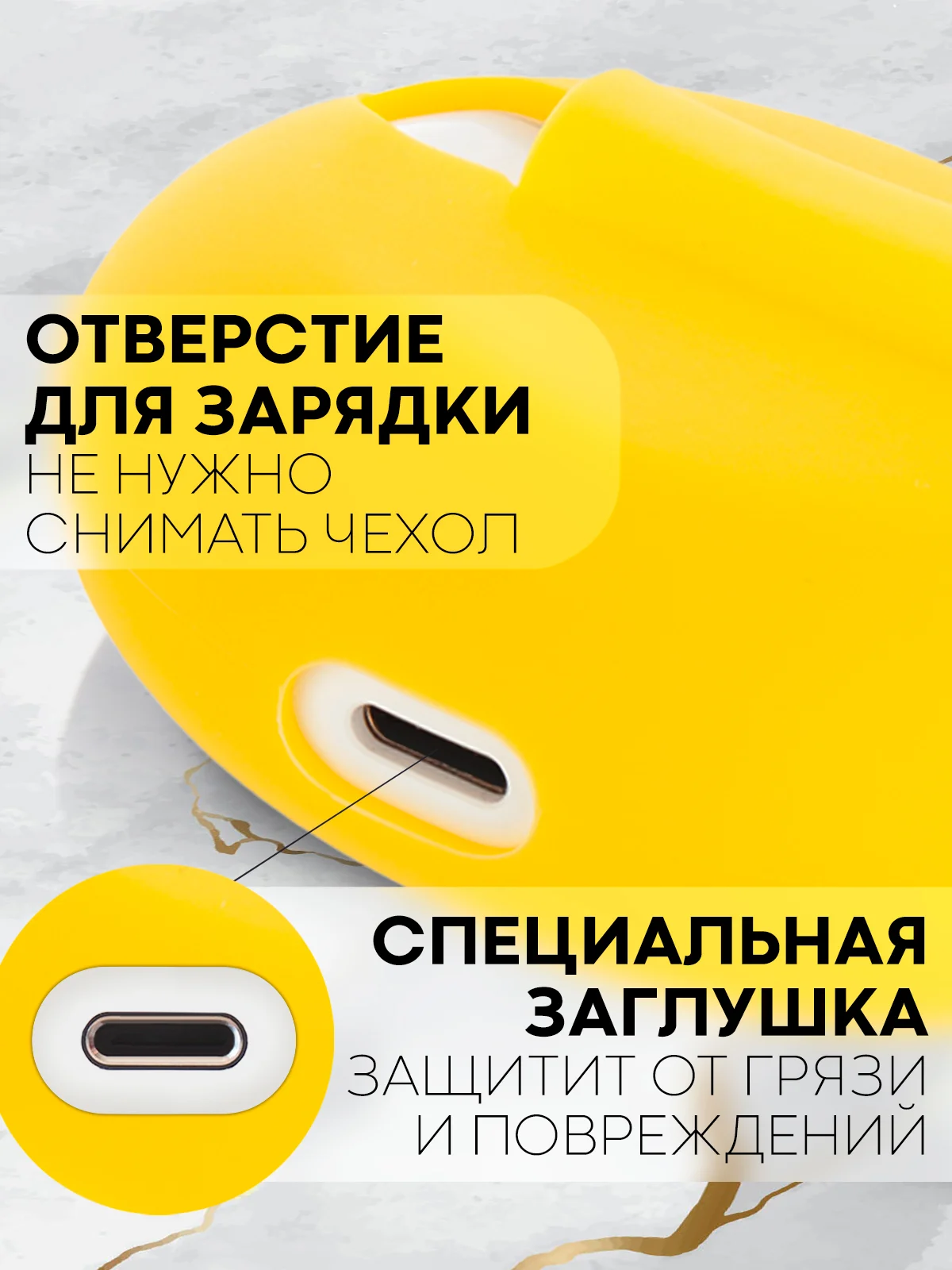 Чехол на Huawei FreeBuds 5i для беспроводных наушников КАРТОФАН силиконовый, матовый, тонкий