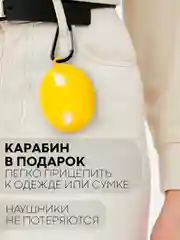 Чехол на Huawei FreeBuds 5i для беспроводных наушников КАРТОФАН силиконовый, матовый, тонкий