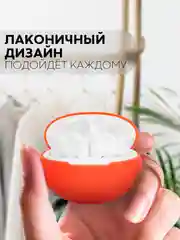 Чехол на Huawei FreeBuds 5i для беспроводных наушников КАРТОФАН силиконовый, матовый, тонкий