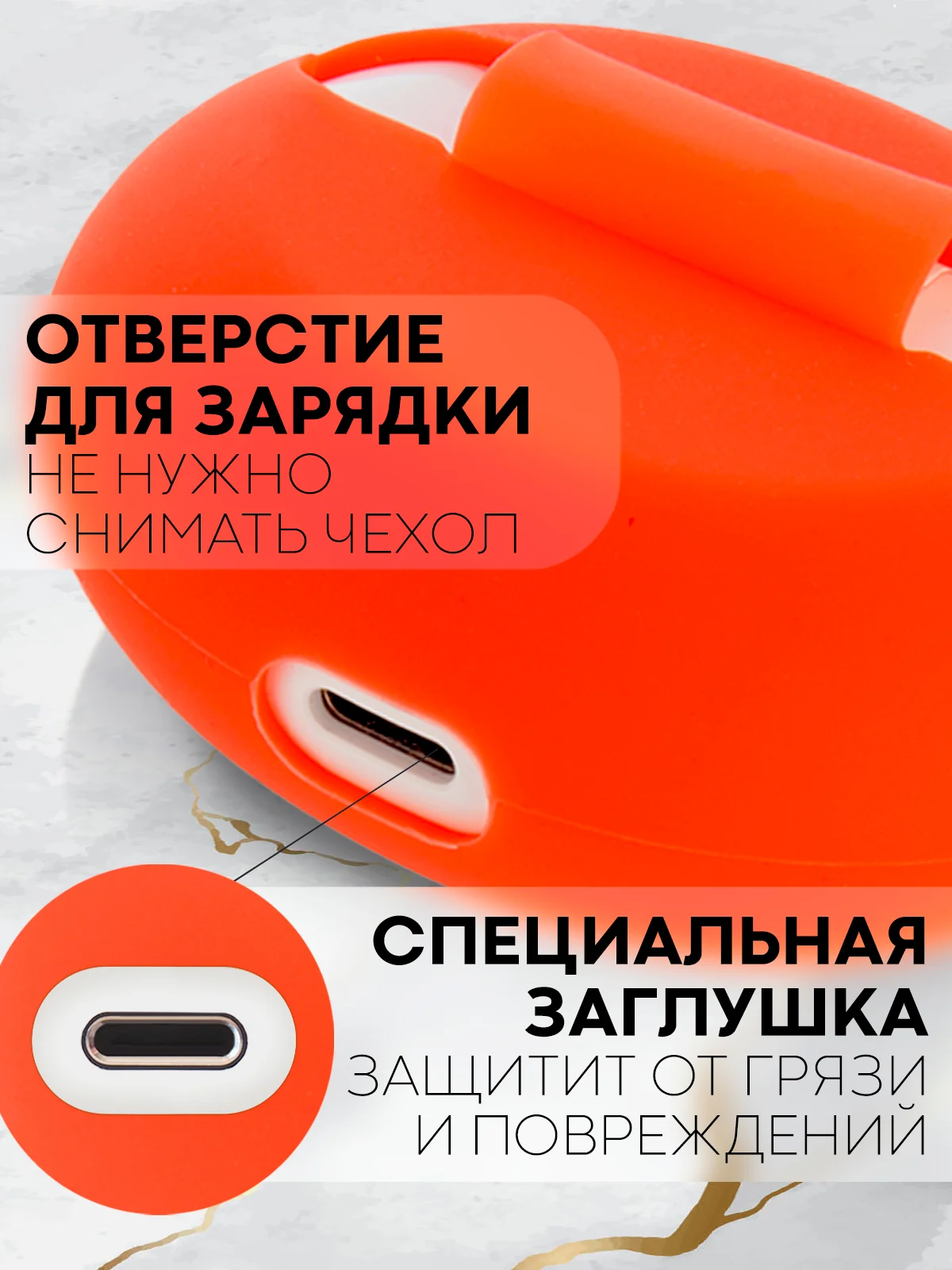 Чехол на Huawei FreeBuds 5i для беспроводных наушников КАРТОФАН силиконовый, матовый, тонкий