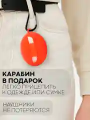Чехол на Huawei FreeBuds 5i для беспроводных наушников КАРТОФАН силиконовый, матовый, тонкий