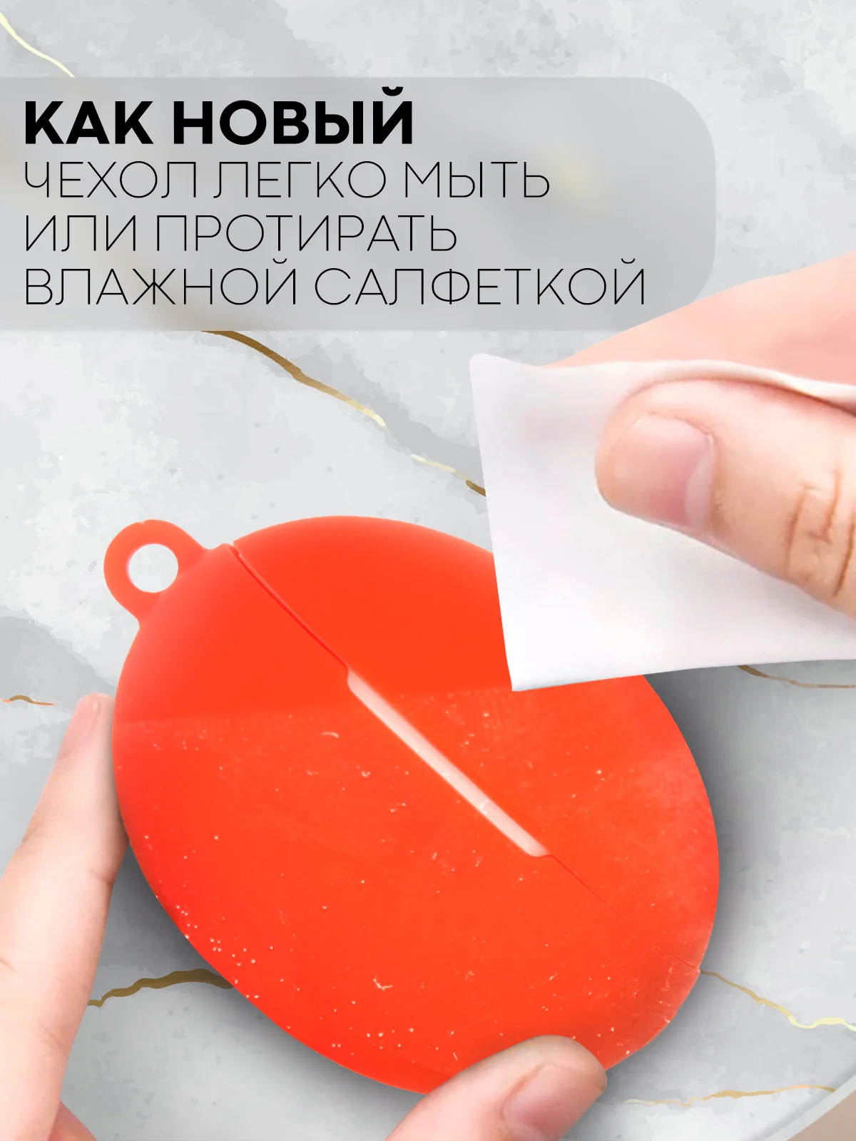 Чехол на Huawei FreeBuds 5i для беспроводных наушников КАРТОФАН силиконовый, матовый, тонкий