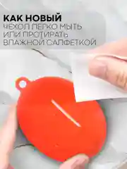 Чехол на Huawei FreeBuds 5i для беспроводных наушников КАРТОФАН силиконовый, матовый, тонкий