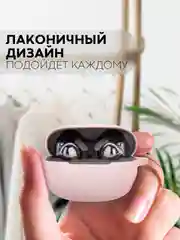 Чехол на Honor Choice Earbuds X3 для беспроводных наушников КАРТОФАН силиконовый матовый
