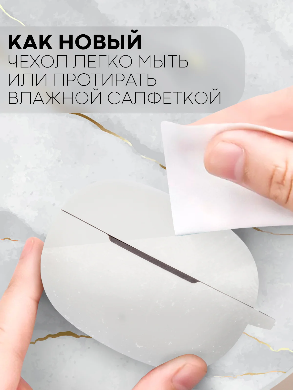 Чехол на Honor Choice Earbuds X3 для беспроводных наушников КАРТОФАН силиконовый матовый