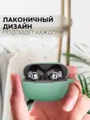Чехол на Honor Choice Earbuds X3 для беспроводных наушников КАРТОФАН силиконовый матовый