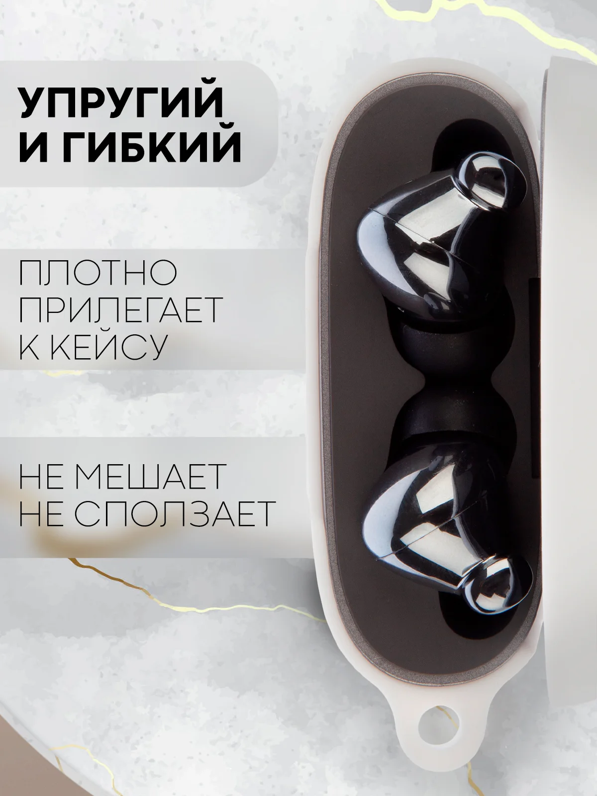 Чехол на Honor Choice Earbuds X3 для беспроводных наушников КАРТОФАН силиконовый матовый