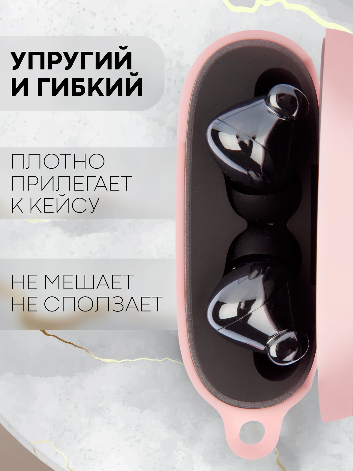 Чехол на Honor Choice Earbuds X3 для беспроводных наушников КАРТОФАН силиконовый матовый