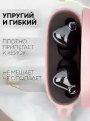 Чехол на Honor Choice Earbuds X3 для беспроводных наушников КАРТОФАН силиконовый матовый
