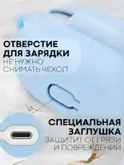 Чехол на Honor Choice Earbuds X3 для беспроводных наушников КАРТОФАН силиконовый матовый