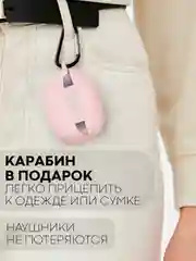 Чехол на Honor Choice Earbuds X3 для беспроводных наушников КАРТОФАН силиконовый матовый