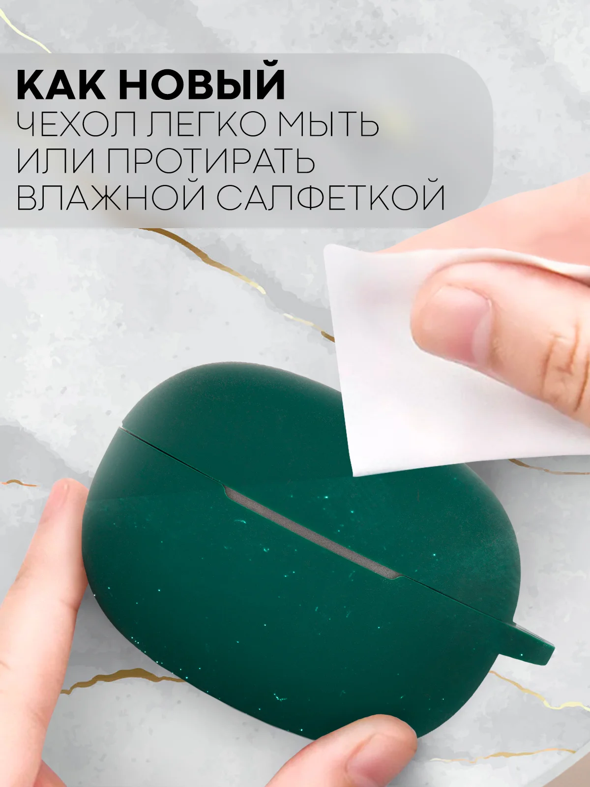 Чехол на Honor Choice Earbuds X3 для беспроводных наушников КАРТОФАН силиконовый матовый