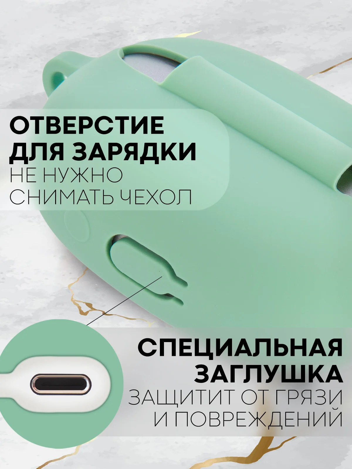 Чехол на Honor Choice Earbuds X3 для беспроводных наушников КАРТОФАН силиконовый матовый