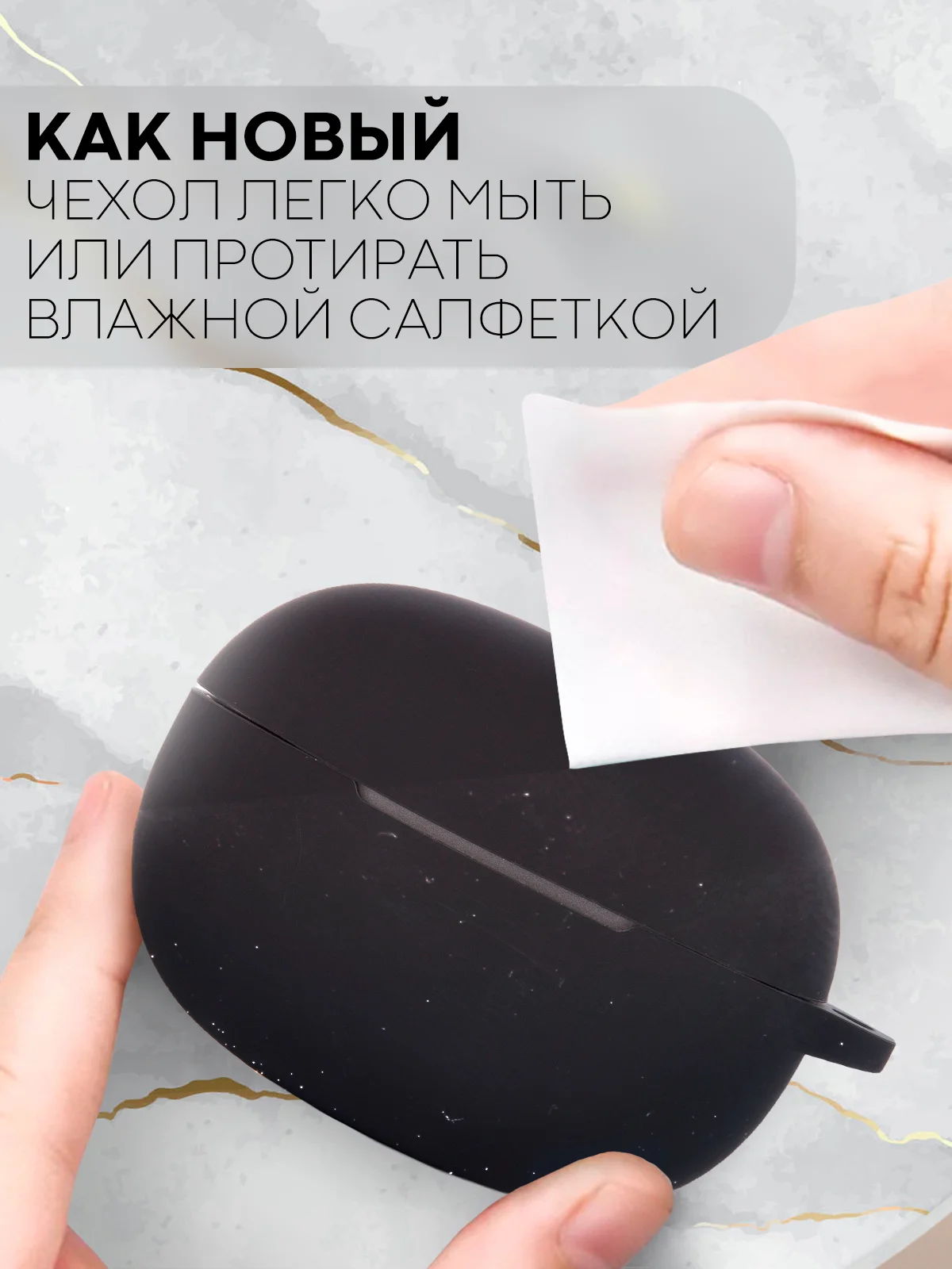 Чехол на Honor Choice Earbuds X3 для беспроводных наушников КАРТОФАН силиконовый матовый
