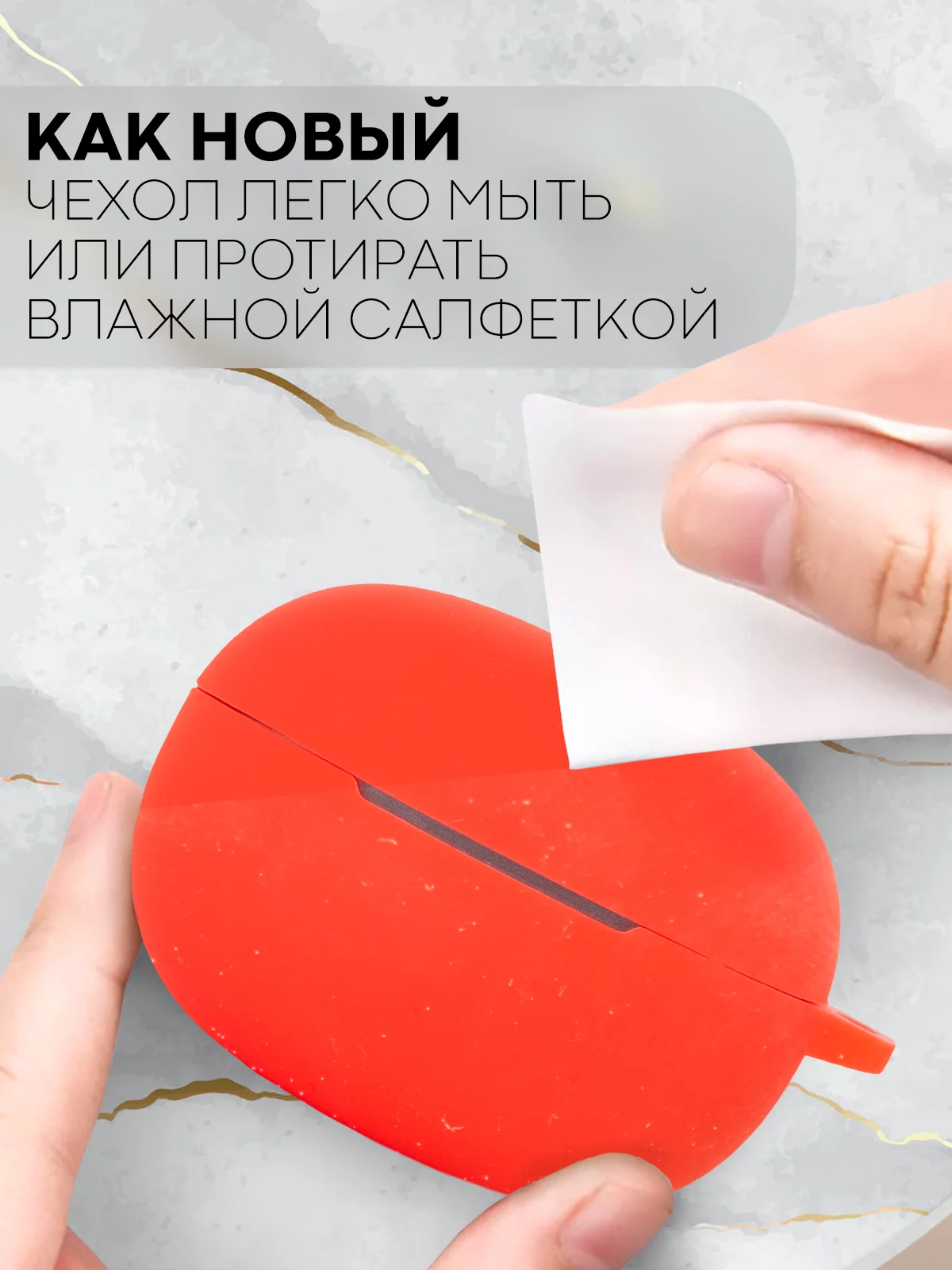Чехол на Honor Choice Earbuds X3 для беспроводных наушников КАРТОФАН силиконовый матовый