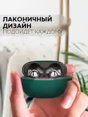 Чехол на Honor Choice Earbuds X3 для беспроводных наушников КАРТОФАН силиконовый матовый