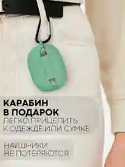 Чехол на Honor Choice Earbuds X3 для беспроводных наушников КАРТОФАН силиконовый матовый