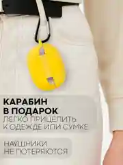 Чехол на Honor Choice Earbuds X3 для беспроводных наушников КАРТОФАН силиконовый матовый