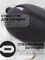 Чехол на Honor Choice Earbuds X3 для беспроводных наушников КАРТОФАН силиконовый матовый