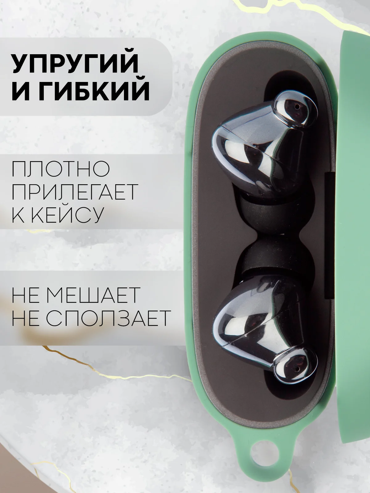 Чехол на Honor Choice Earbuds X3 для беспроводных наушников КАРТОФАН силиконовый матовый