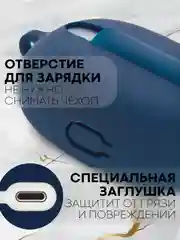 Чехол на Honor Choice Earbuds X3 для беспроводных наушников КАРТОФАН силиконовый матовый