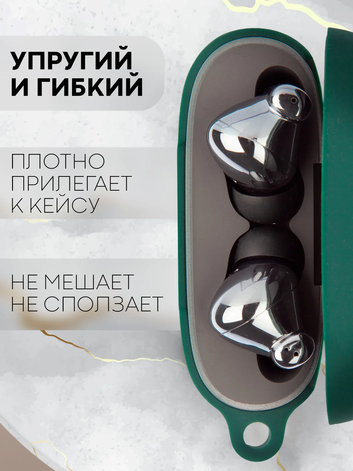Чехол на Honor Choice Earbuds X3 для беспроводных наушников КАРТОФАН силиконовый матовый