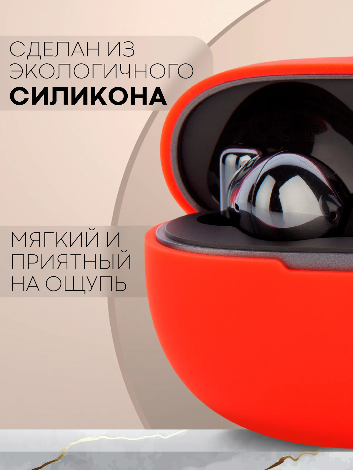 Чехол на Honor Choice Earbuds X3 для беспроводных наушников КАРТОФАН силиконовый матовый