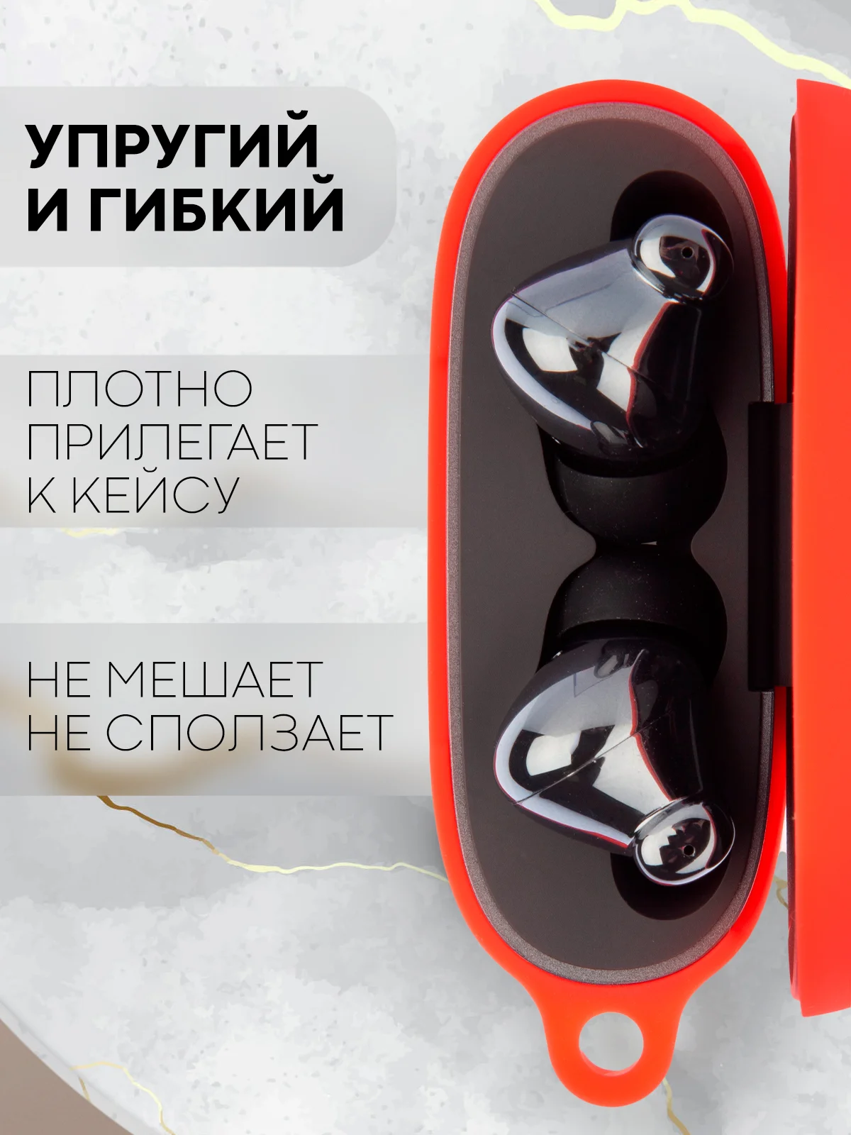 Чехол на Honor Choice Earbuds X3 для беспроводных наушников КАРТОФАН силиконовый матовый