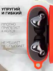 Чехол на Honor Choice Earbuds X3 для беспроводных наушников КАРТОФАН силиконовый матовый