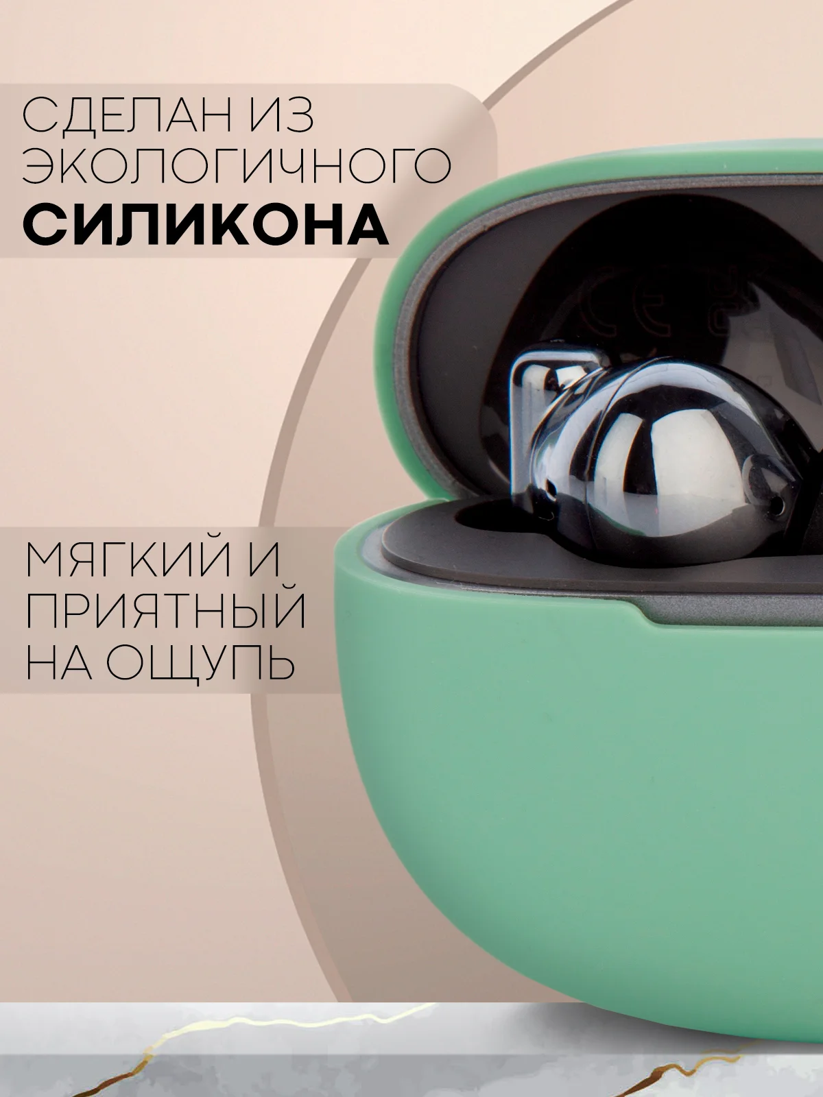 Чехол на Honor Choice Earbuds X3 для беспроводных наушников КАРТОФАН силиконовый матовый