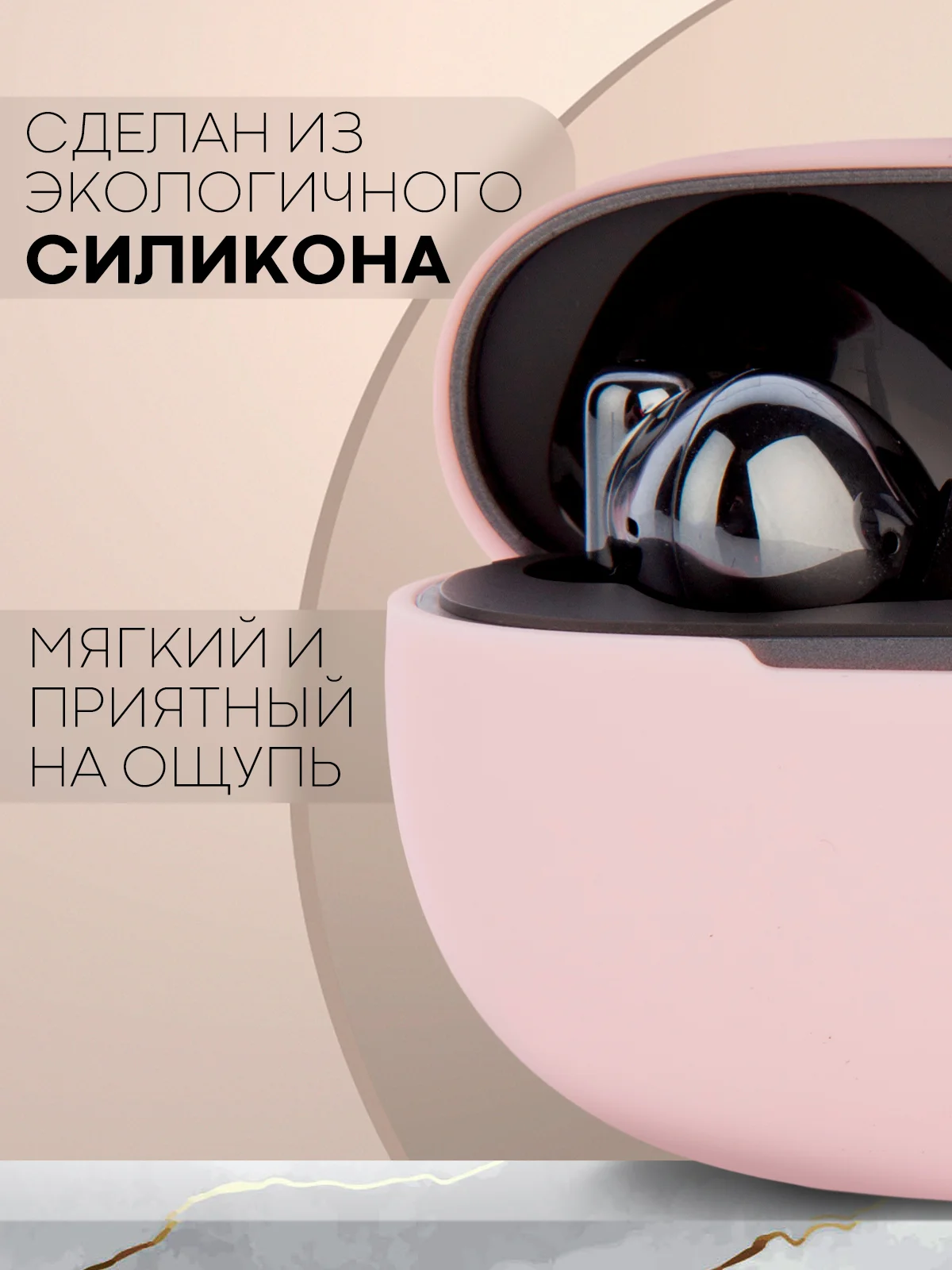 Чехол на Honor Choice Earbuds X3 для беспроводных наушников КАРТОФАН силиконовый матовый