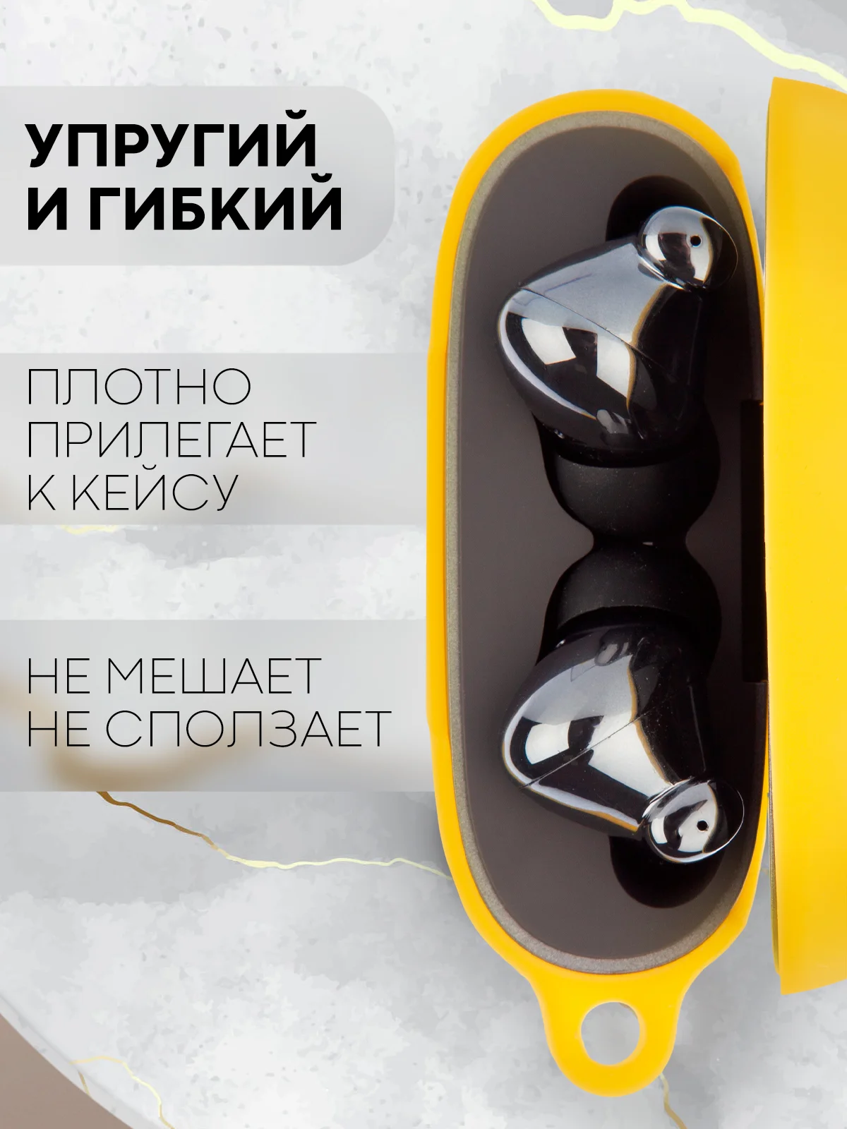 Чехол на Honor Choice Earbuds X3 для беспроводных наушников КАРТОФАН силиконовый матовый