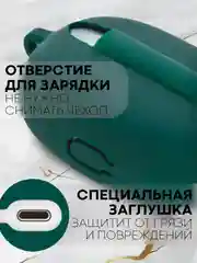Чехол на Honor Choice Earbuds X3 для беспроводных наушников КАРТОФАН силиконовый матовый