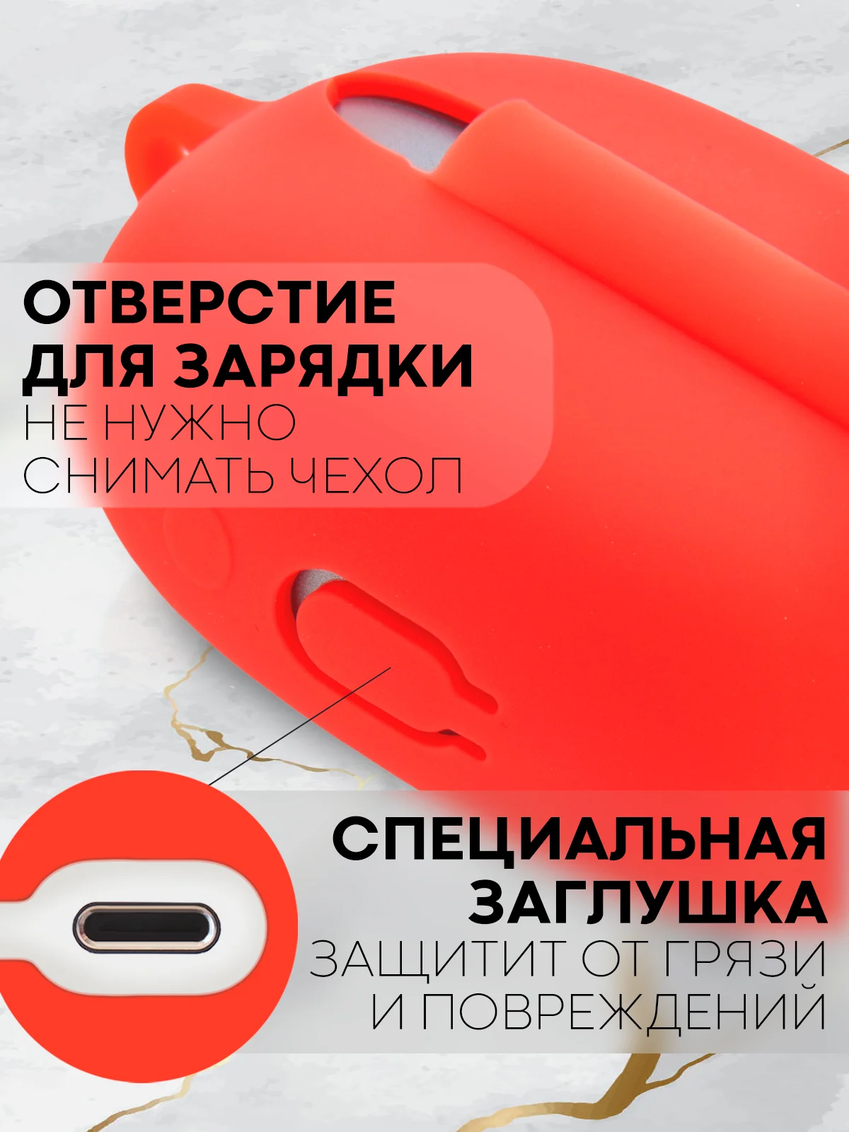 Чехол на Honor Choice Earbuds X3 для беспроводных наушников КАРТОФАН силиконовый матовый