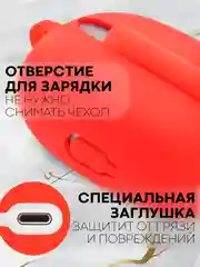 Чехол на Honor Choice Earbuds X3 для беспроводных наушников КАРТОФАН силиконовый матовый