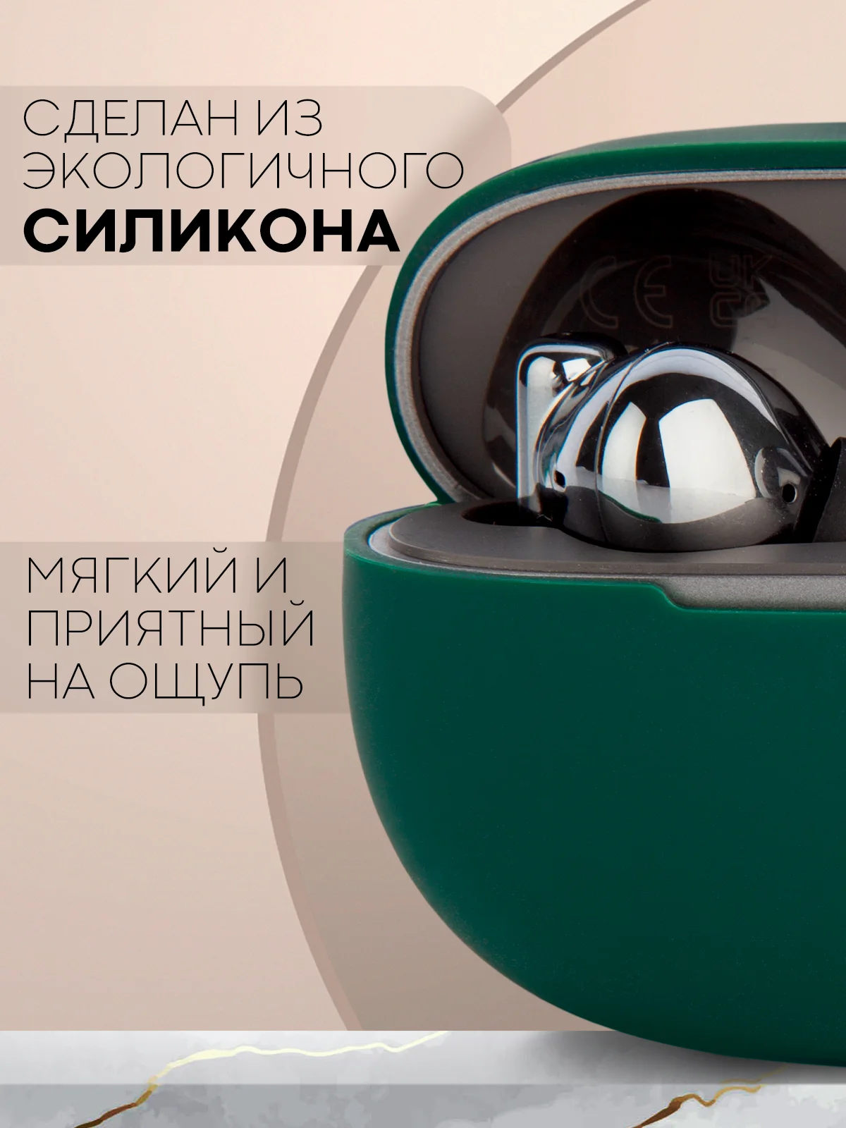 Чехол на Honor Choice Earbuds X3 для беспроводных наушников КАРТОФАН силиконовый матовый