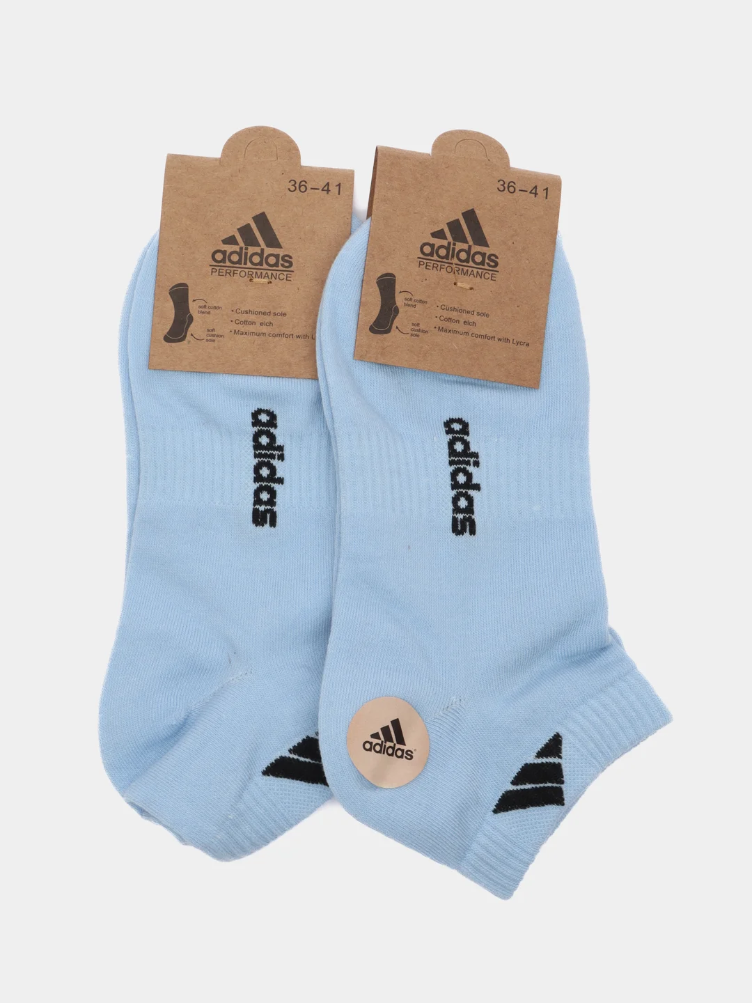 Голубой комплект носков adidas, 2 пары
