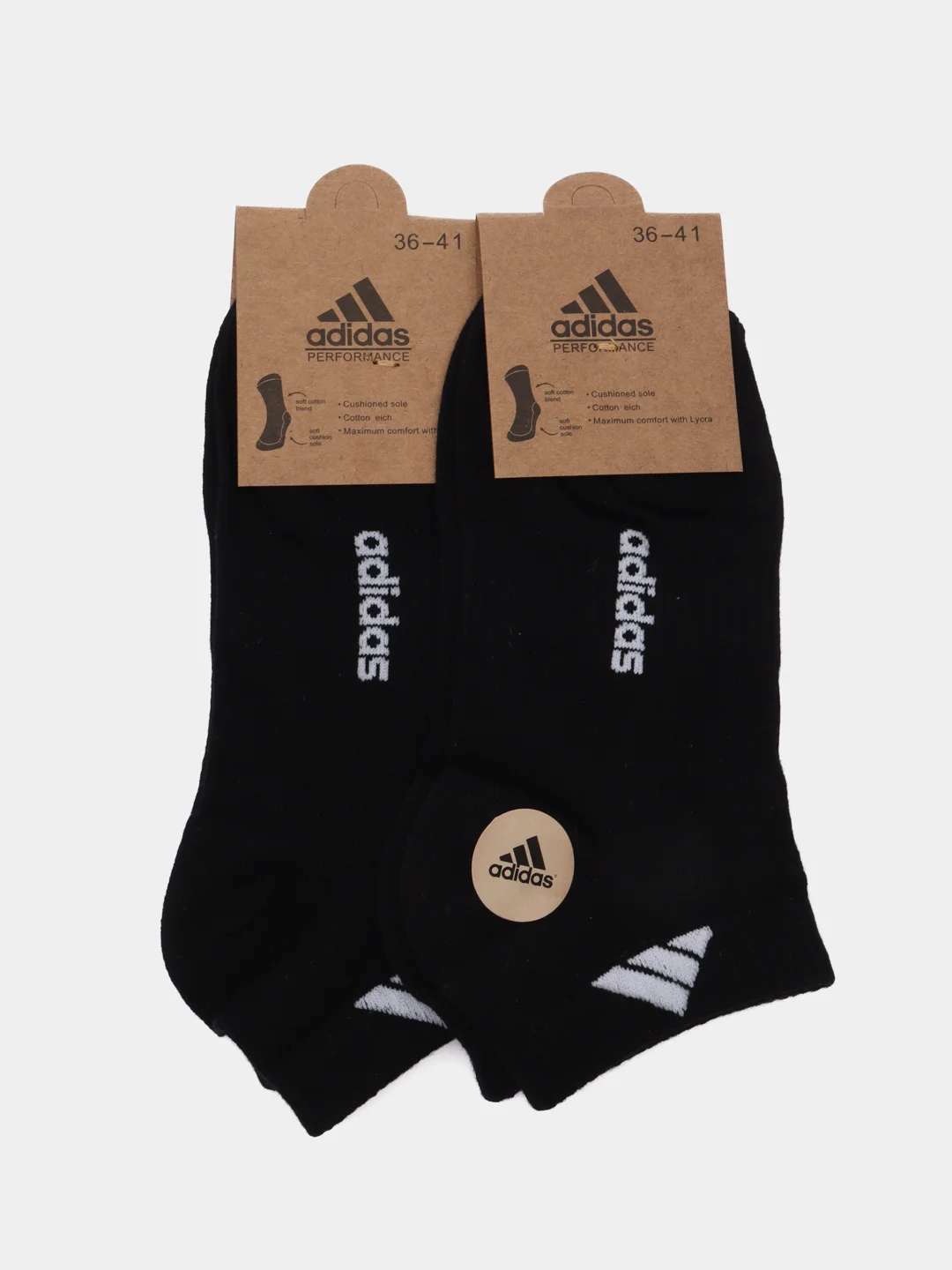 Серый комплект носков adidas, 2 пары
