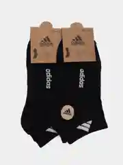 Серый комплект носков adidas, 2 пары