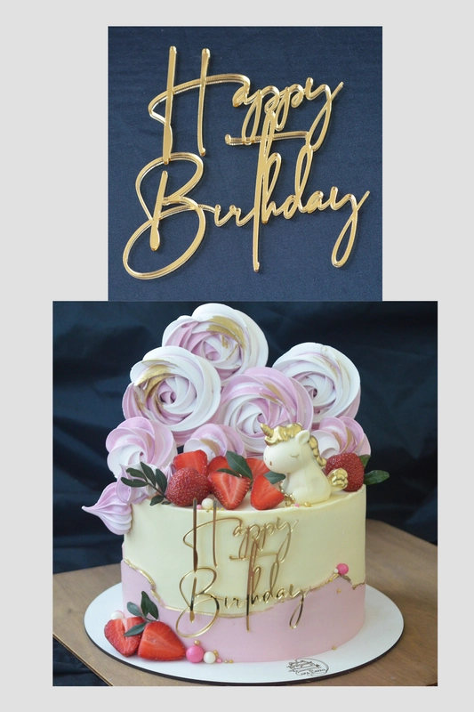 Топпер #Т3 с надписью "Happy Birthday" из зеркального акрила