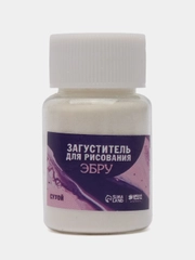 Загуститель сухой для рисования на воде Эбру, 10 гр., в банке