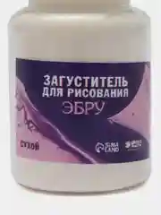 Загуститель сухой для рисования на воде Эбру, 10 гр., в банке