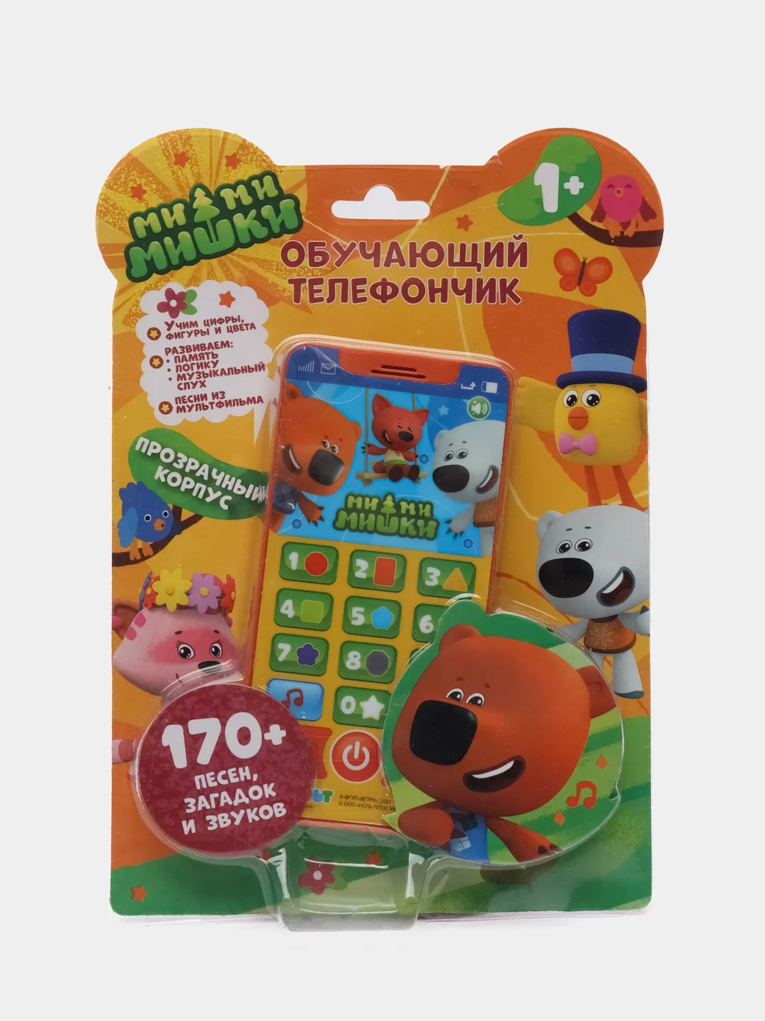 Обучающий детский музыкальный телефон "Ми-ми-мишки" 170 песен,загадок,звуков