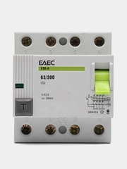 УЗО 63A 300mA 4р EAEC- Автомат дифференциальной защиты