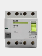 УЗО 80A 100mA 4р EAEC- Автомат дифференциальной защиты